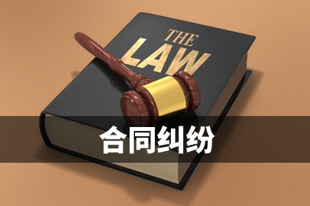 东莞资深律师离婚遗漏分割的股权能否再行诉讼