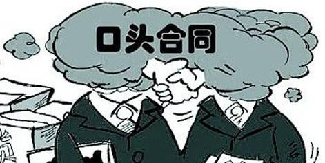 东莞黄江律师婚后财富分割诉讼时效的规则