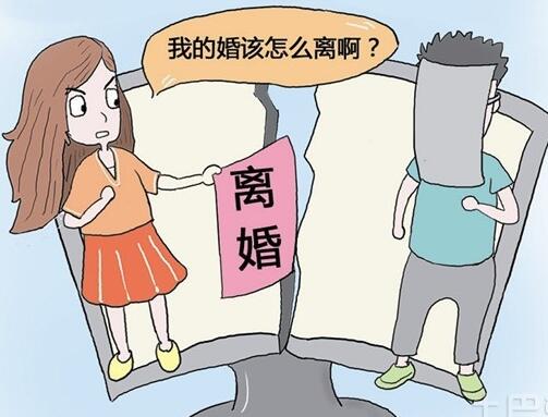 嘉兴刑事讨债结婚证丧失怎样补办结婚证